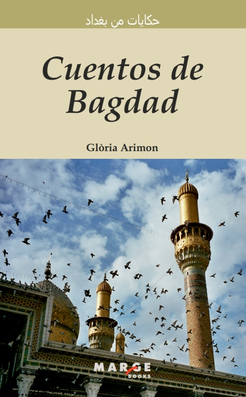 Cover image for book Cuentos de Bagdad (castellano/árabe)