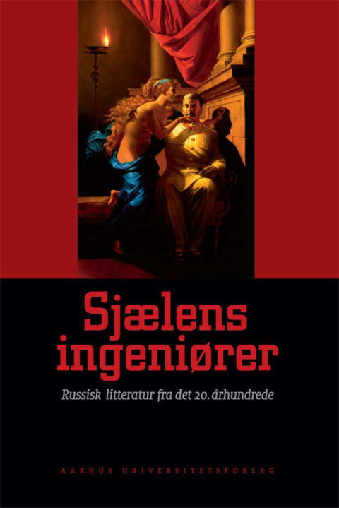 Cover image for book Sjaelens ingenicrer