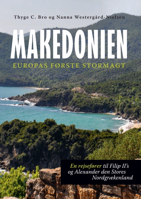 Cover image for book Makedonien