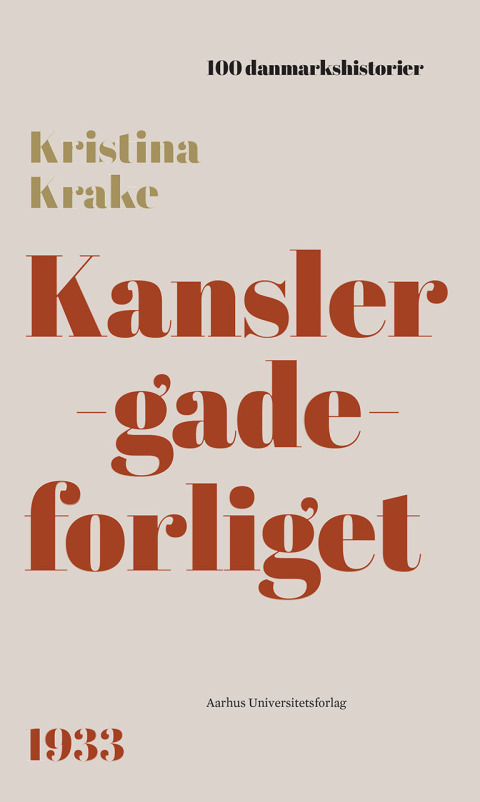 Cover image for book Kanslergadeforliget