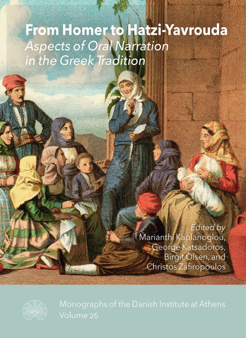 Cover image for book From Homer to Hatzi-Yavrouda