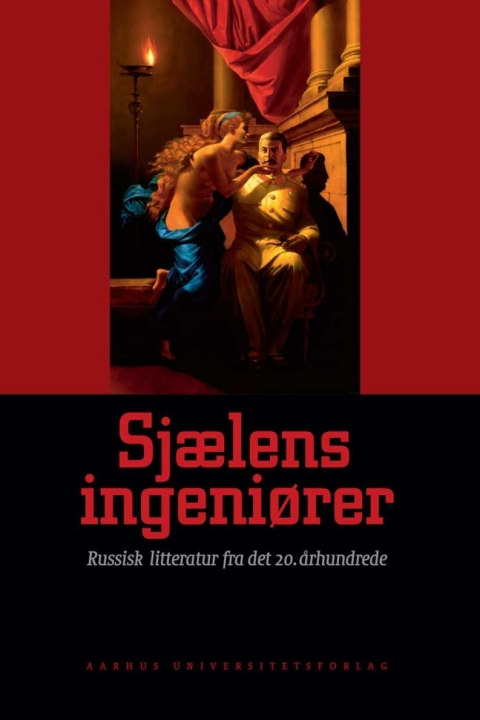 Cover image for book Sjaelens ingenicrer