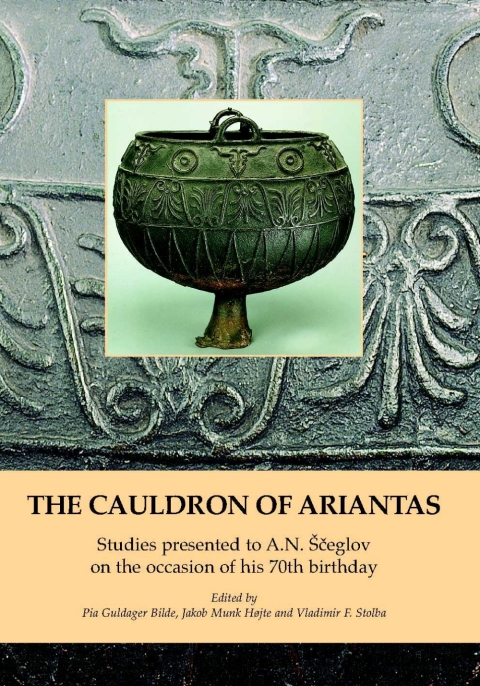 Cover image for book The Cauldron of Ariantas