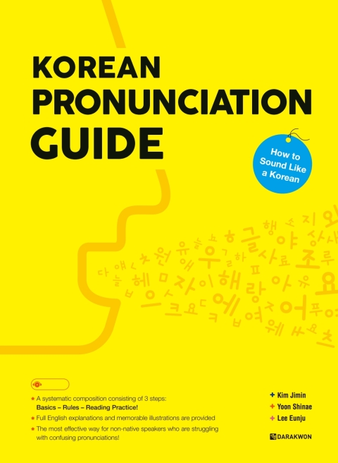 Cover image for book Korean Pronunciation Guide - How to Sound Like a Korean