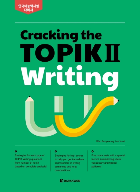 Cracking TOPIK II Writing 