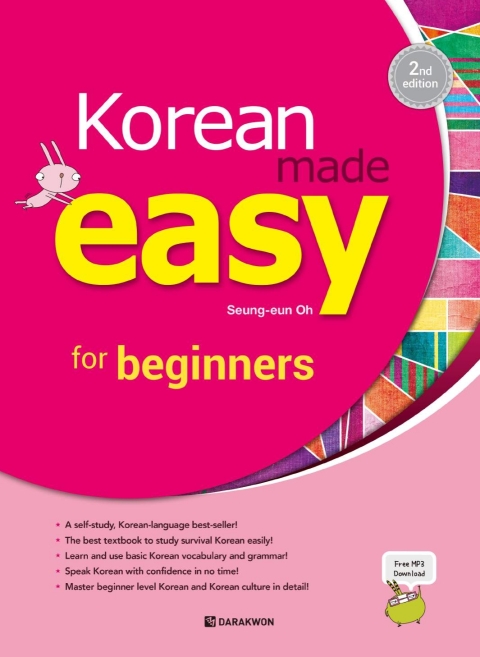 Korean Made Easy - Beginners 