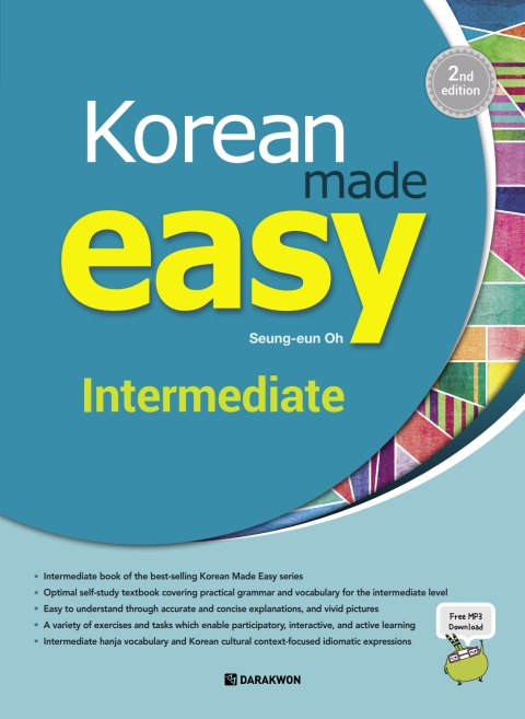 Korean Made Easy - Intermediate 