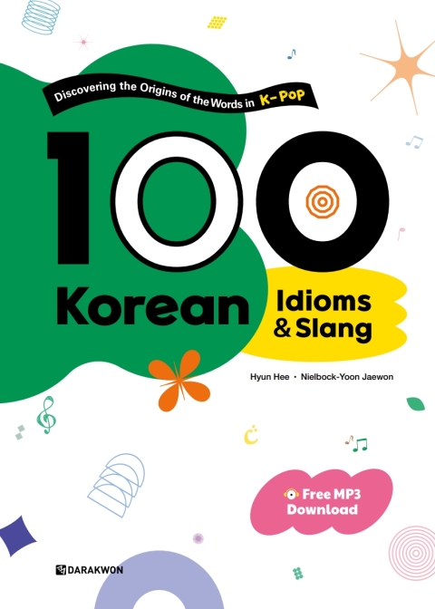 100 Korean Idioms \u0026 Slang 