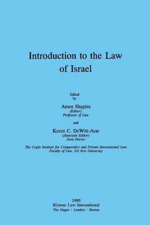 Cover image for book Introduction to the Law of Israel