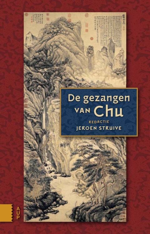 Cover image for book De gezangen van Chu