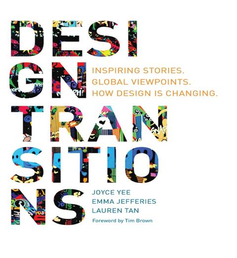 Design Transitions 