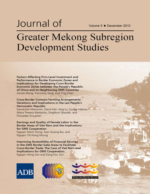 Cover image for book Journal of Greater Mekong Subregion Development Studies December 2010