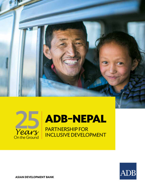 Cover image for book 25 Years on the Ground