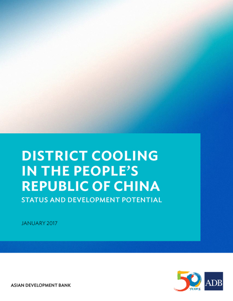 Cover image for book District Cooling in the People's Republic of China