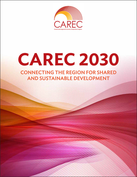 Cover image for book CAREC 2030