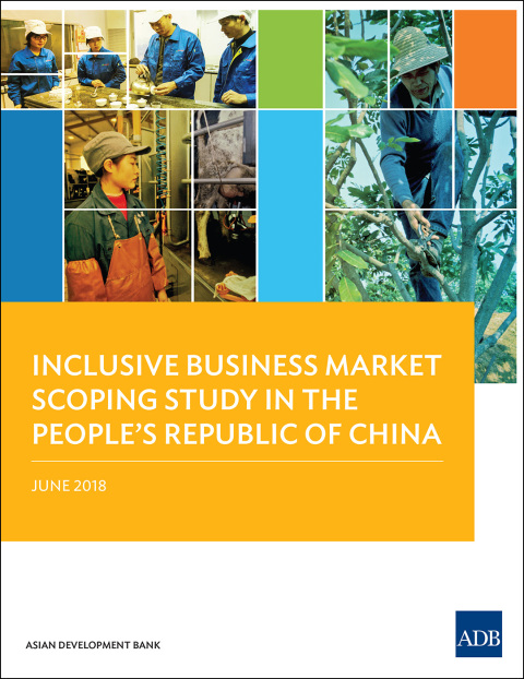 Cover image for book Inclusive Business Market Scoping Study in the People's Republic of China