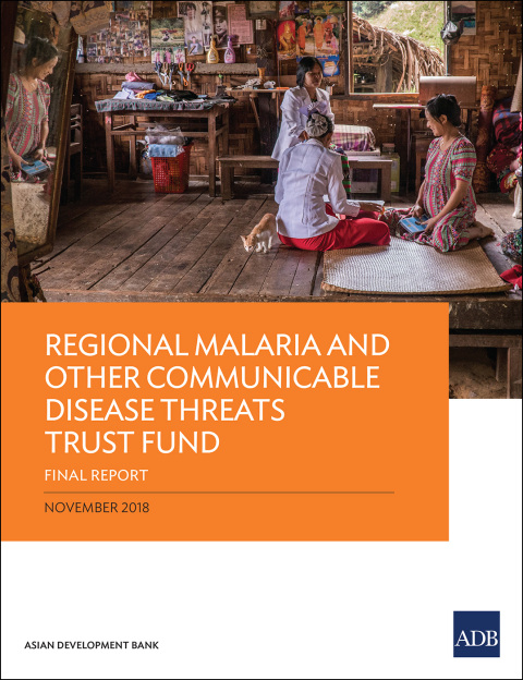 Cover image for book Regional Malaria and Other Communicable Disease Threats Trust Fund