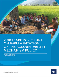 صورة الغلاف: 2018 Learning Report on Implementation of the Accountability Mechanism Policy 9789292617028