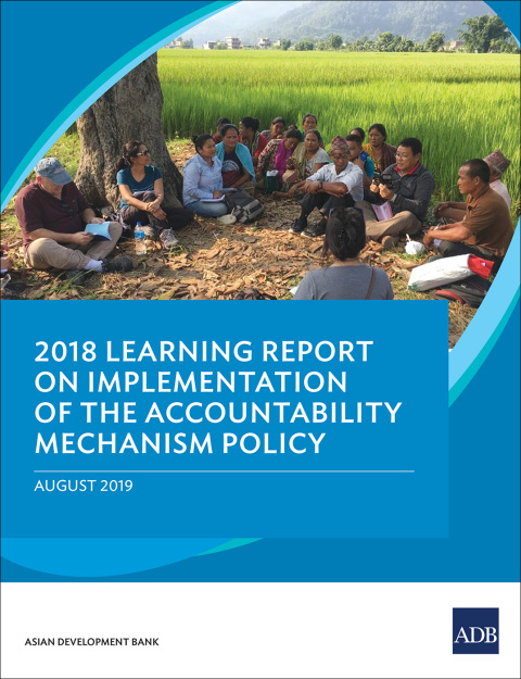 Cover image for book 2018 Learning Report on Implementation of the Accountability Mechanism Policy