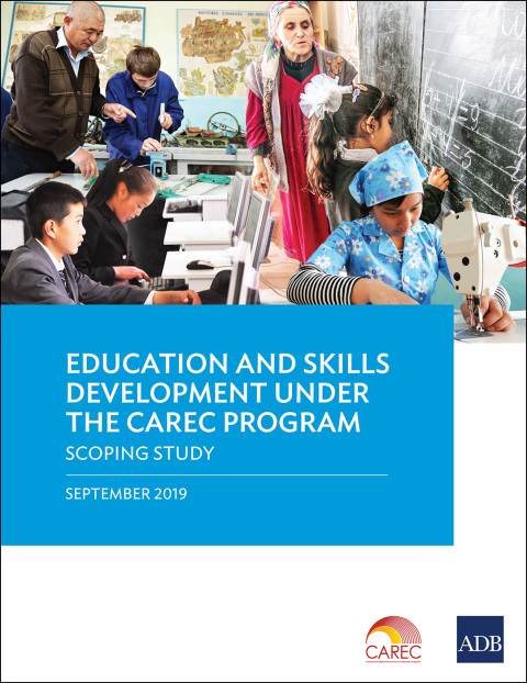 Cover image for book Education and Skills Development under the CAREC Program