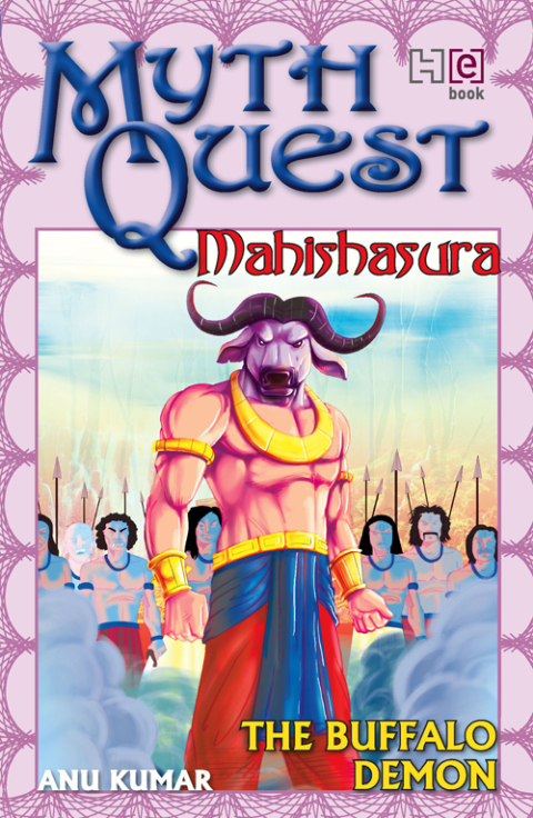 Cover image for book Mahishasura