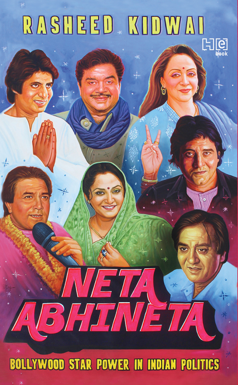 Cover image for book Neta–Abhineta