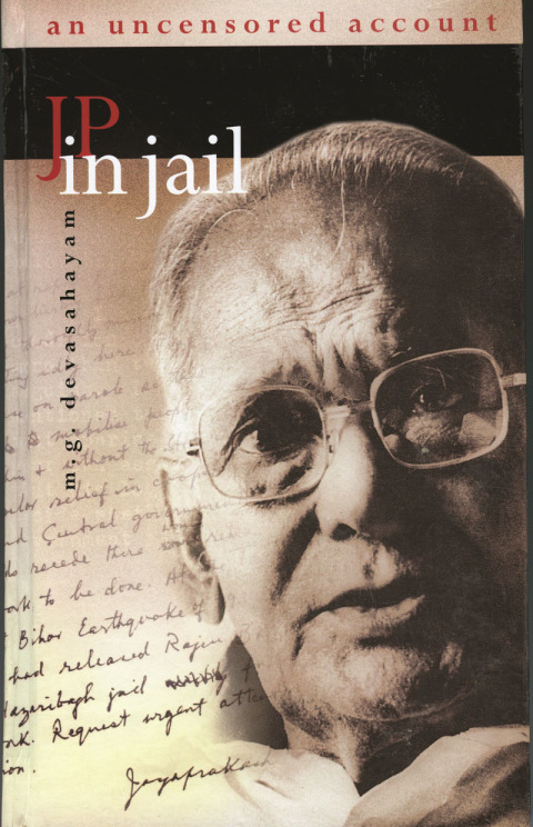 Cover image for book JP in Jail: An Uncensored Account