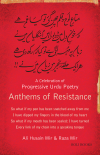 Titelbild: Anthems of Resistance: A Celebration of Progressive Urdu Poetry 9788186939260