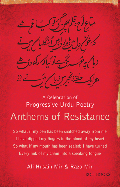 Cover image for book Anthems of Resistance: A Celebration of Progressive Urdu Poetry