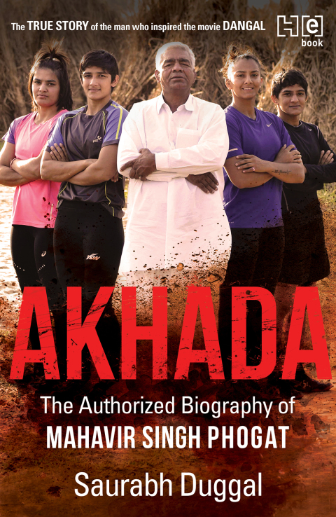 Cover image for book Akhada