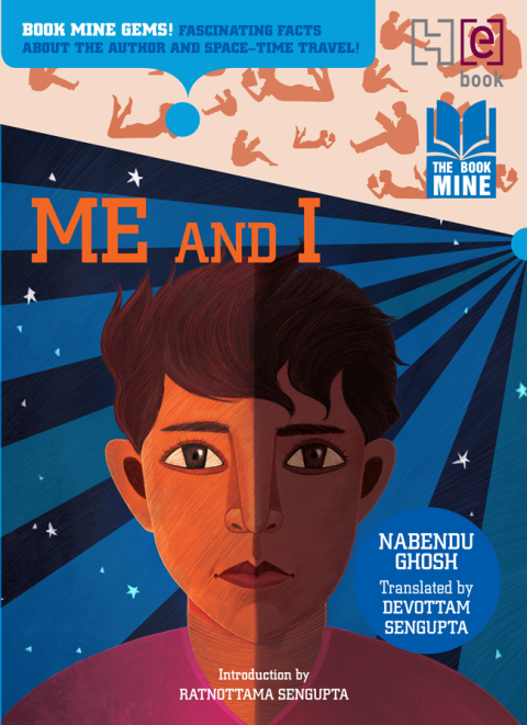 Cover image for book Me and I