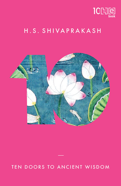 Cover image for book GURU