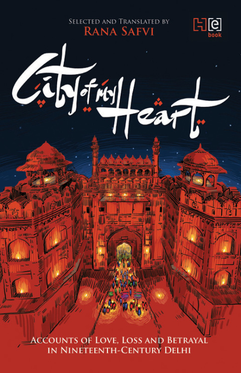 Cover image for book City of My Heart