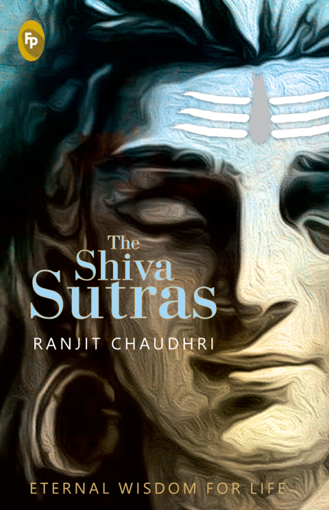 Cover image for book The Shiva Sutras