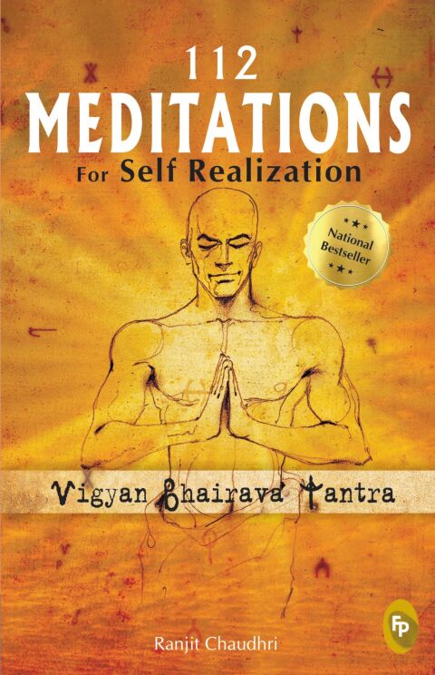 Cover image for book 112 Meditations for Self Realization
