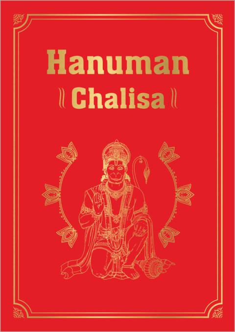 Cover image for book Hanuman Chalisa