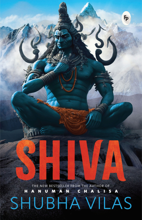 Cover image for book Shiva