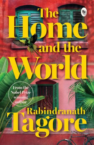 The Home and the World