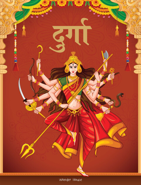 Cover image for book Durga: Story Book for Children in Hindi