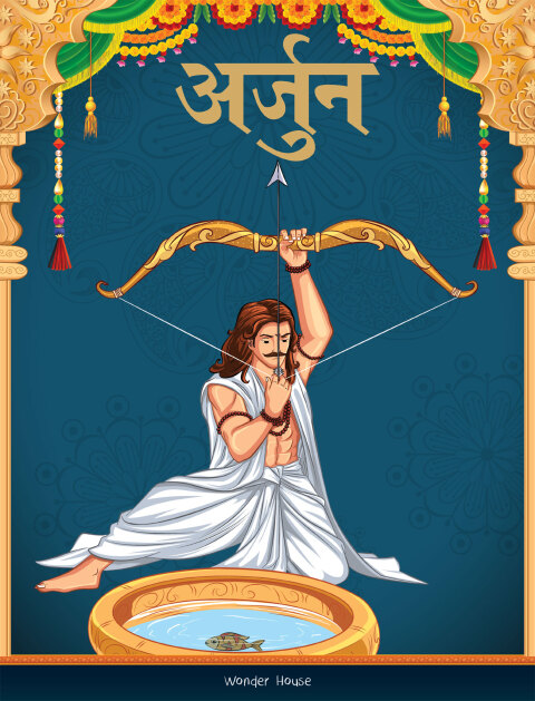 Cover image for book Arjuna - Story Book for Children in Hindi