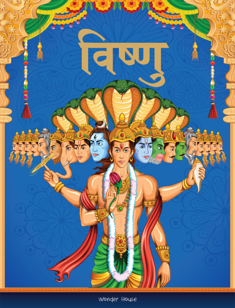 Cover image for book Dashavtaar/Tales of Vishnu: Story Book for Children in Hindi