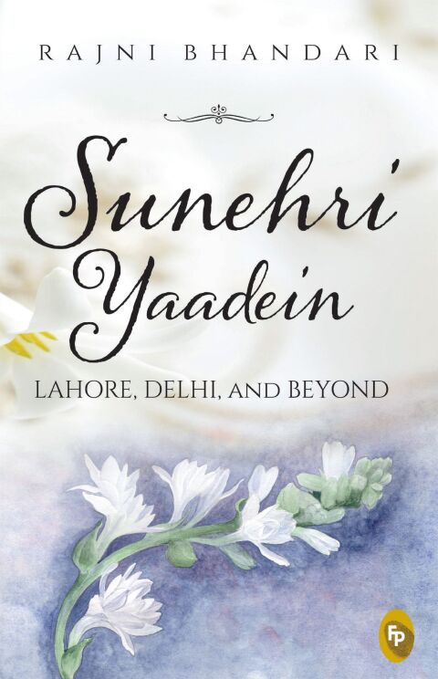 Cover image for book Sunehri Yaadein
