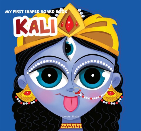 Cover image for book My First Shaped
