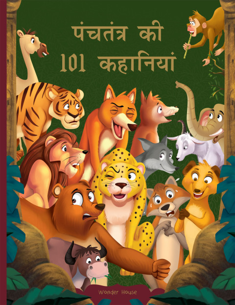 Cover image for book Panchatantra Ki 101 Kahaniyan: Collection of Witty Moral Stories For Kids For Personality Development In Hindi