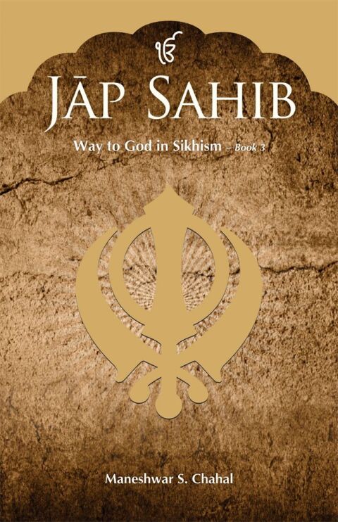 Cover image for book Jap Sahib
