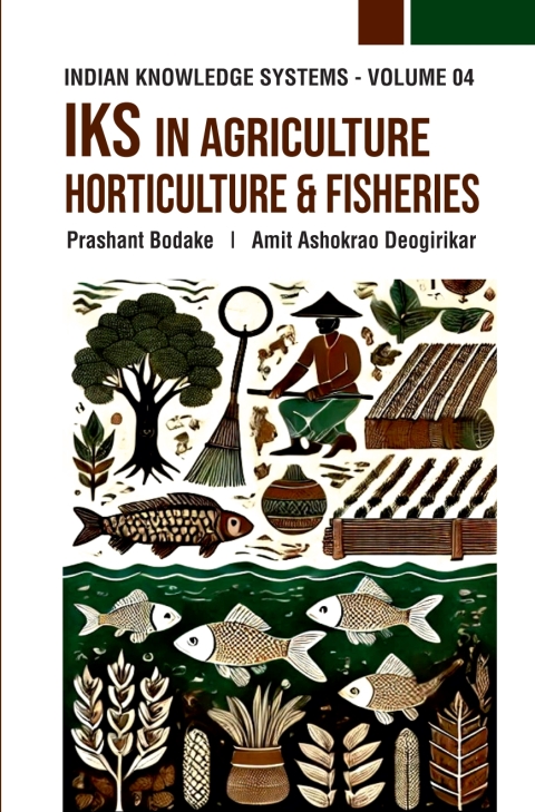 Cover image for book IKS in Agriculture, Horticulture and Fisheries