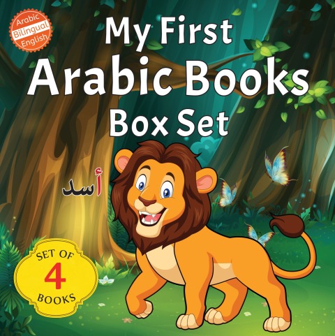 Cover image for book My First Arabic Book of 4 books: A set of four books for children
