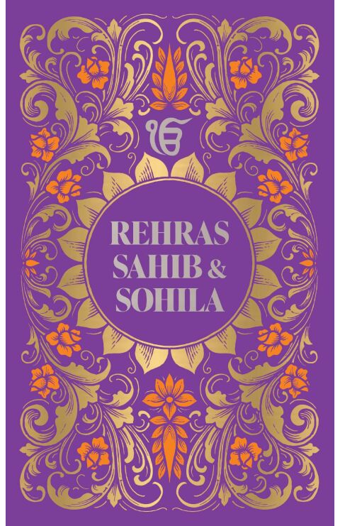 Cover image for book Rehras Sahib Sohila