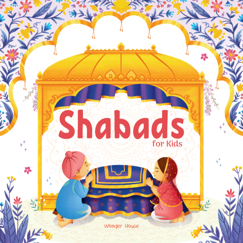 Cover image for book Shabads For Kids - Selected Sikh Hymns in Two Languages / Age: 3+