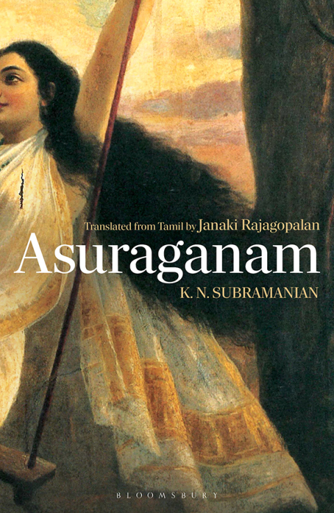 Cover image for book Asuraganam